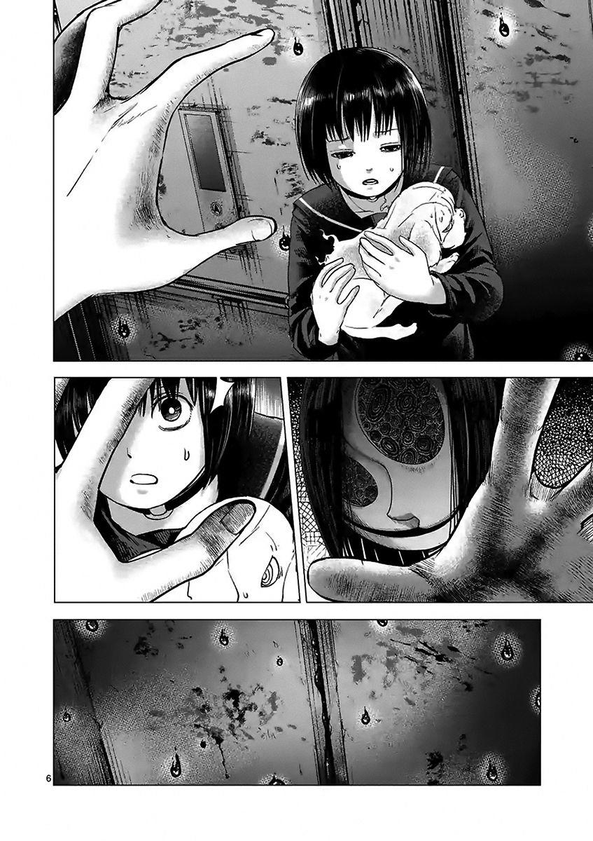 yajin chapter 18 8