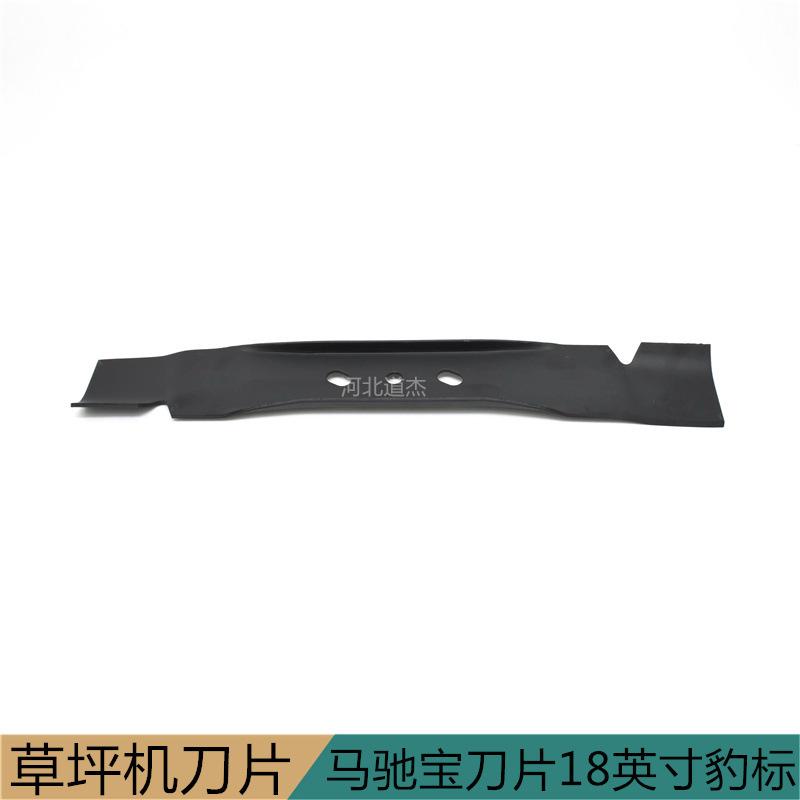 Lưỡi Máy Cắt Cỏ 18/20 Inches