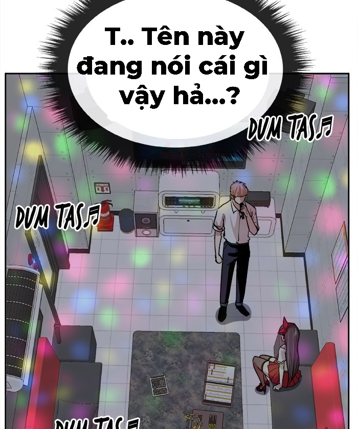 change (jinyuan) ss2 chapter 24 18