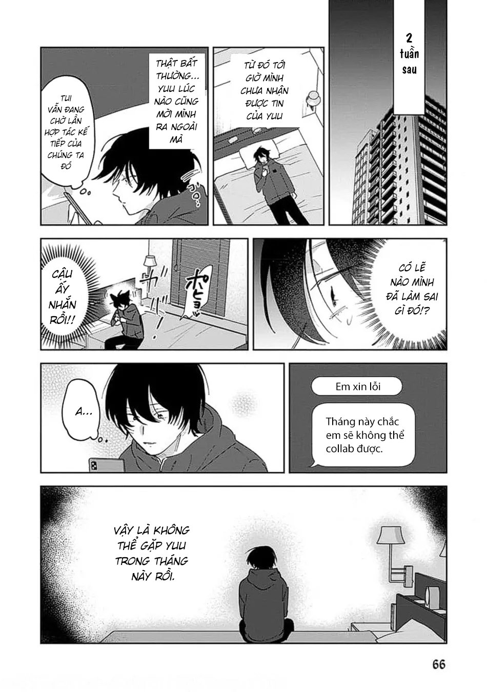 tiền bối, cho em xem bên trong anh nhé chapter 2 20