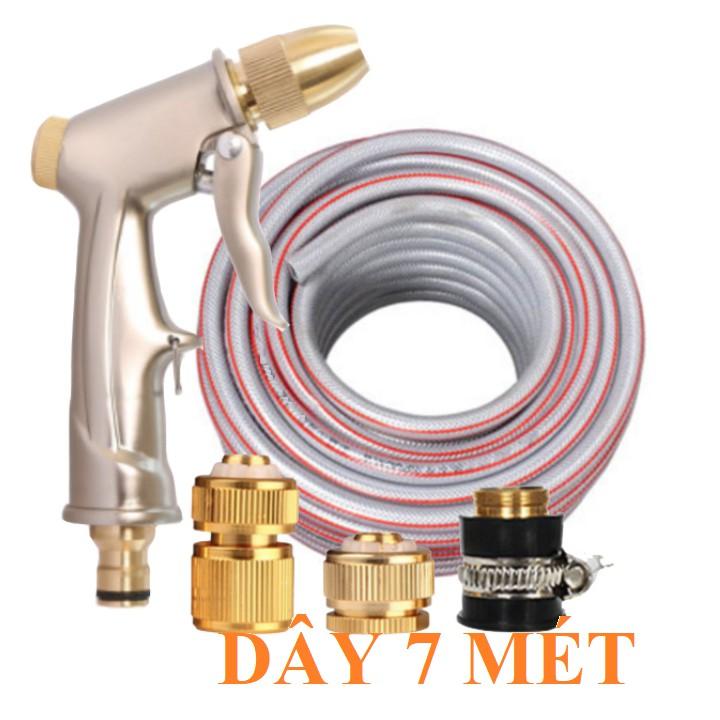 Bộ dây vòi xịt nước rửa xe, tưới cây . tăng áp 3 lần, loại 7m, 10m 206701-1 đầu đồng, cút đồng, tặng mở chai - Vòi vàng CU, xám7m