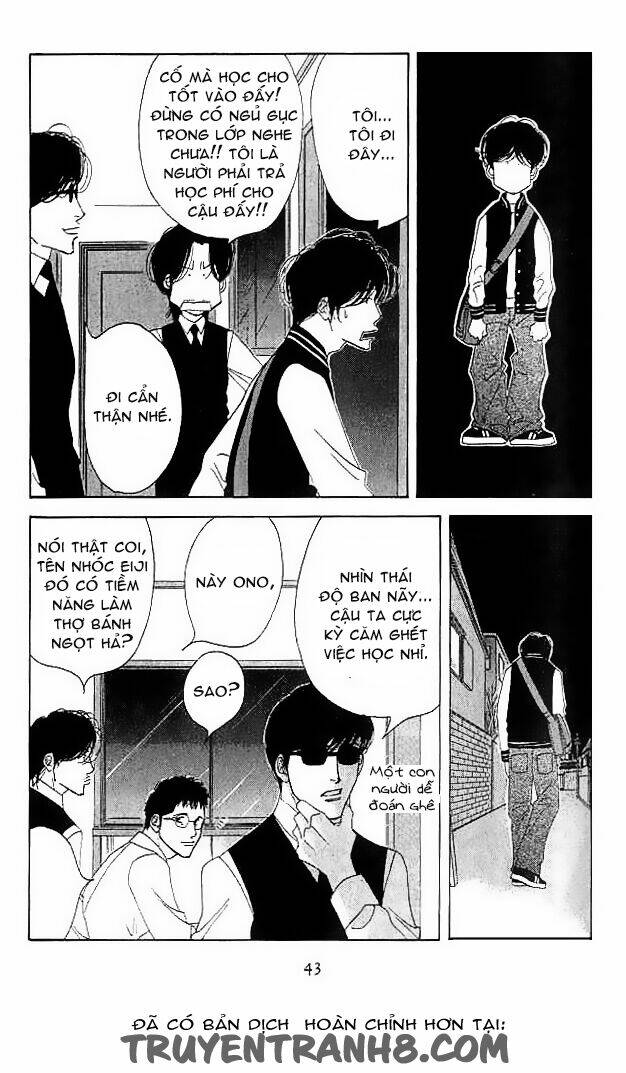 antique bakery chapter 16 6