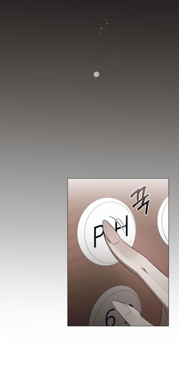 điệu nhảy say mê giữa màn đêm chapter 7.1 13