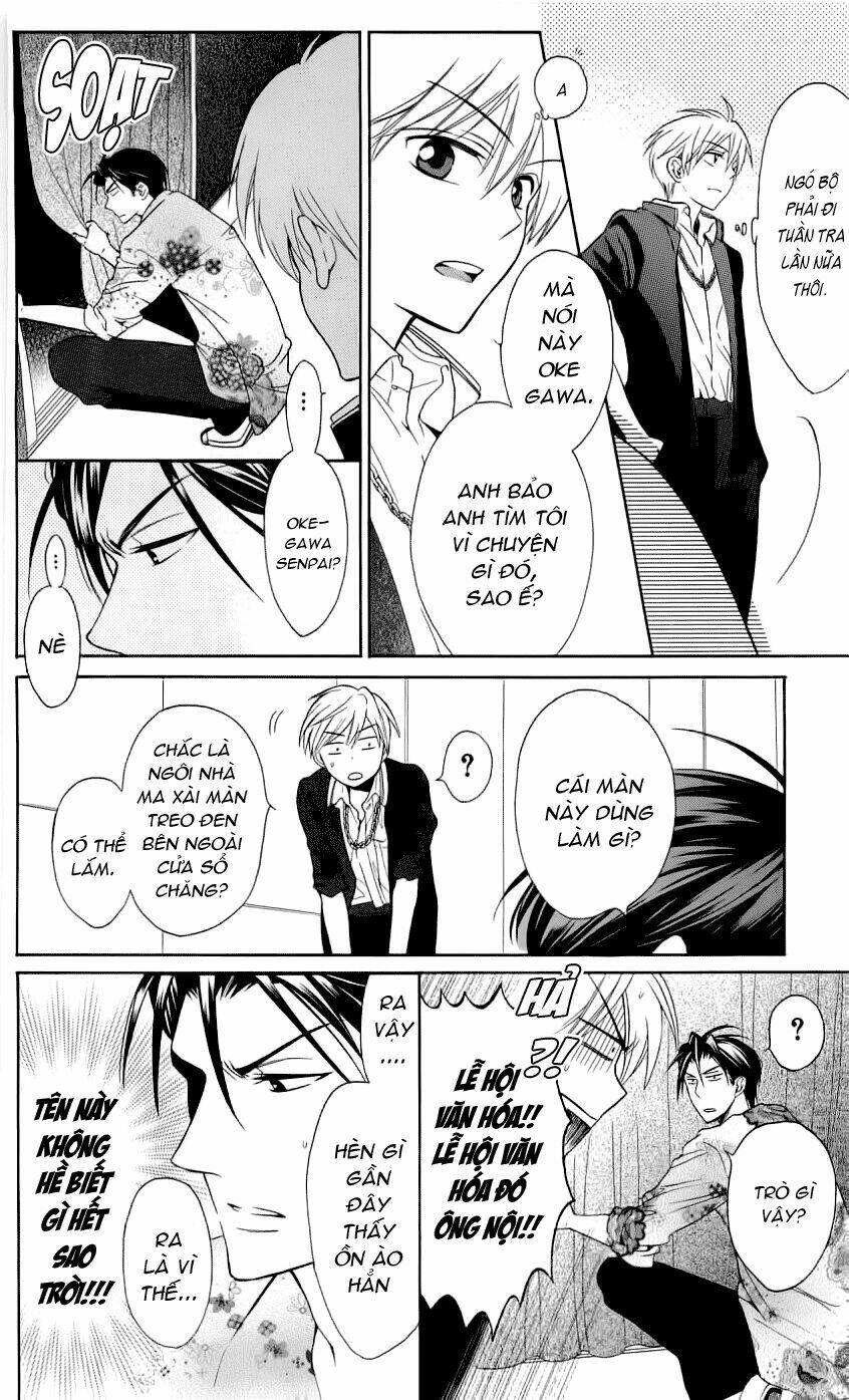 thầy giáo của tôi chapter 45 26