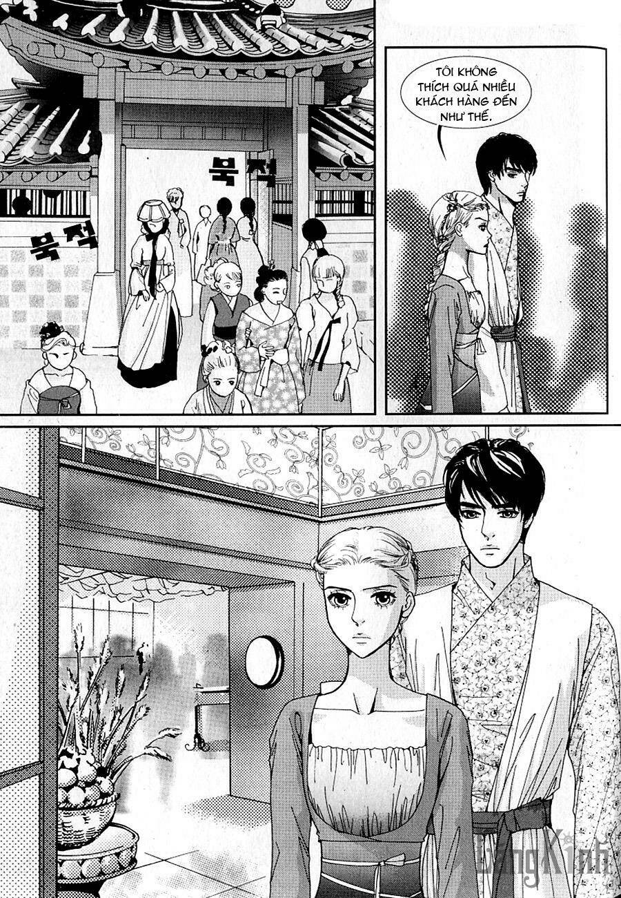 lingerie chapter 41 9