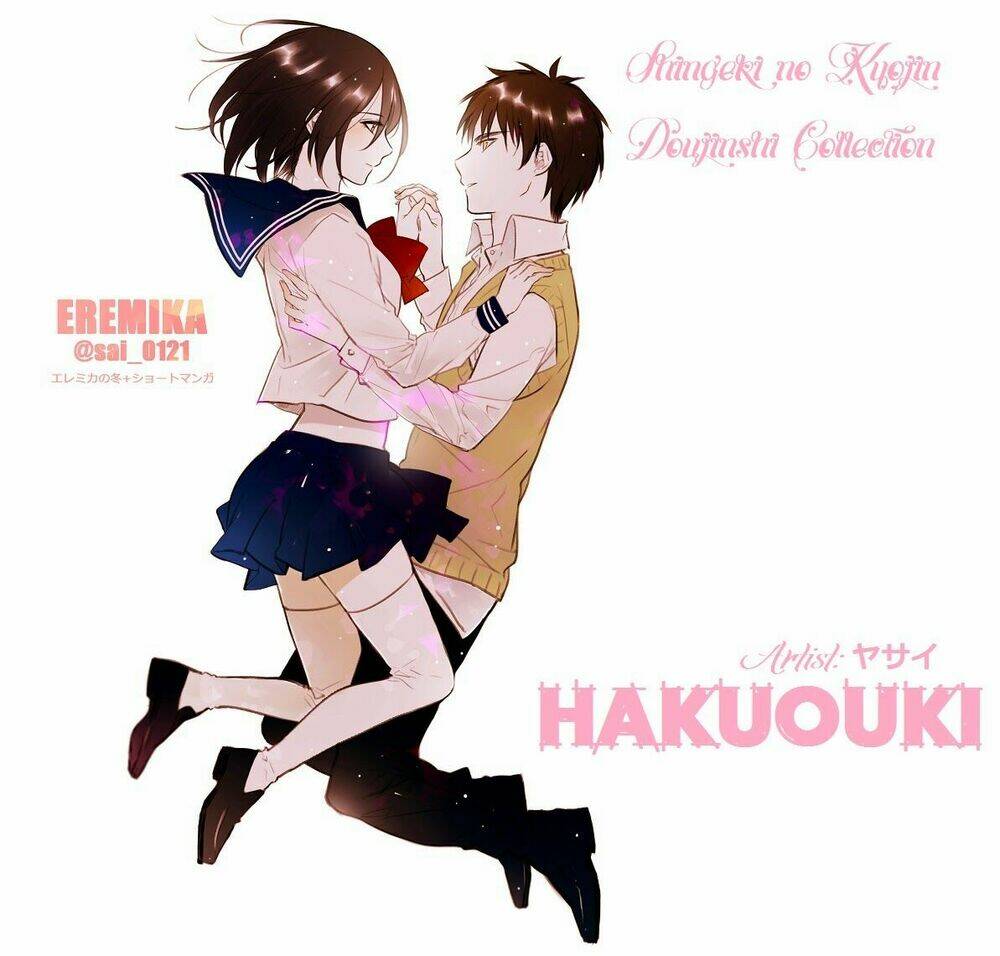 đại chiến titan - doujinshi collection chapter 23 1