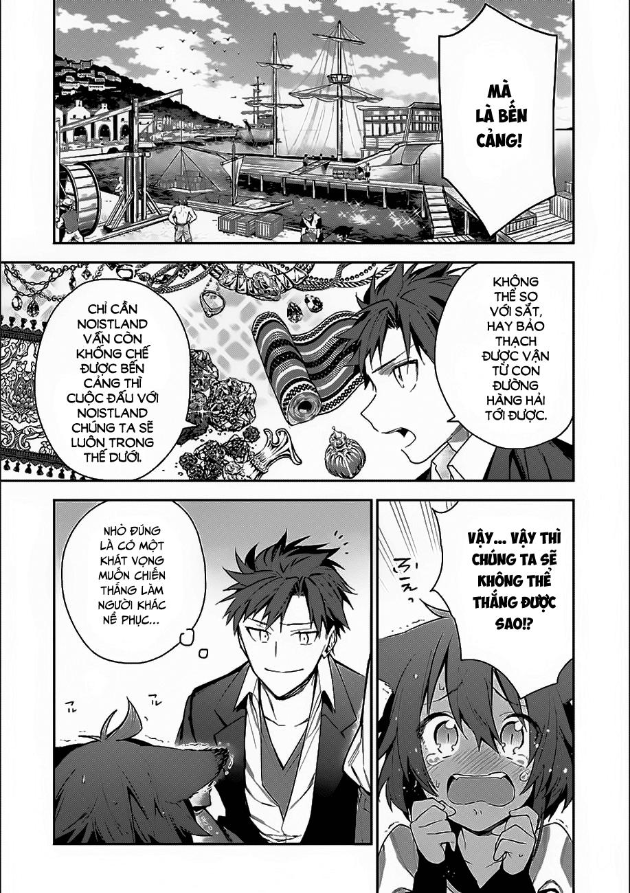 choujin koukousei-tachi wa isekai demo yoyuu de ikinuku you desu [manga] chapter 7 17