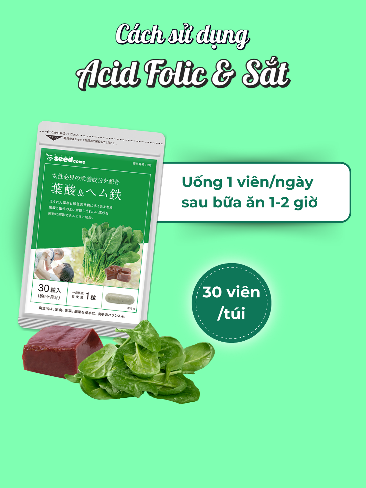 Viên Uống Bổ Sung Acid Folic &amp; Sắt Hỗ Trợ Bổ Máu Seedcoms Nhật Bản