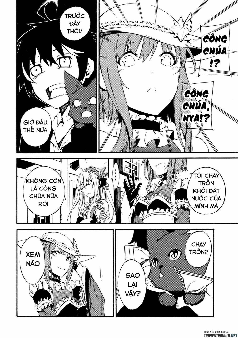 mahou tsukai to kuroneko no wiz chronicle: tasogare mareless ii chapter 4.2 21