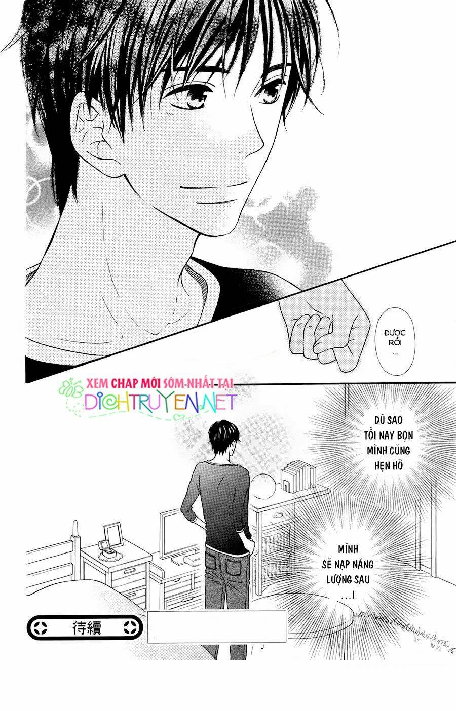 life so happy chapter 11 32