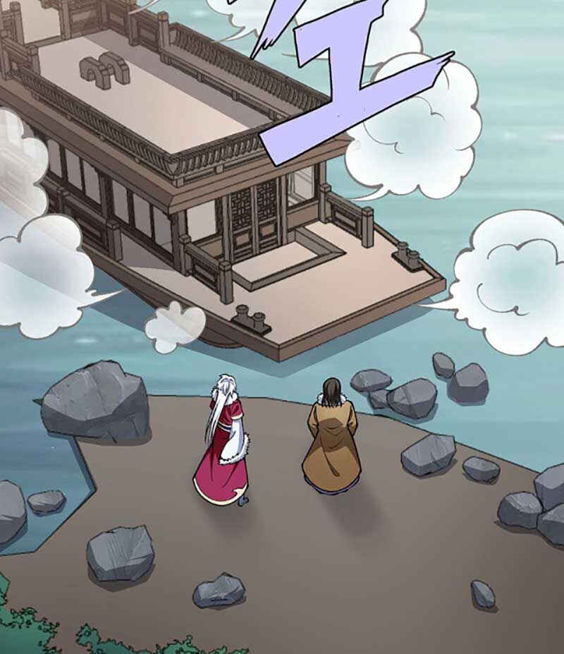 võ đạo độc tôn chapter 572 41