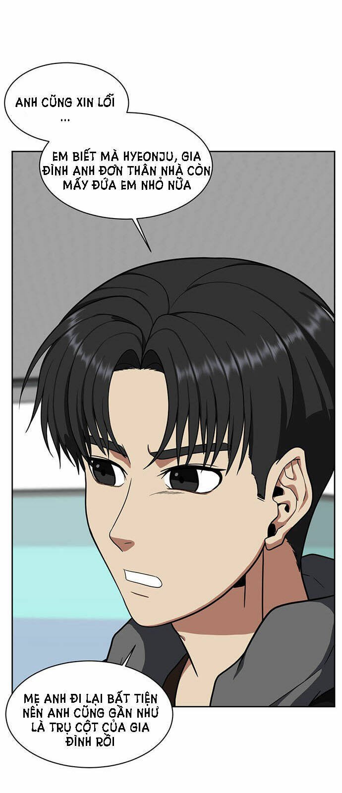 change me chapter 32 48