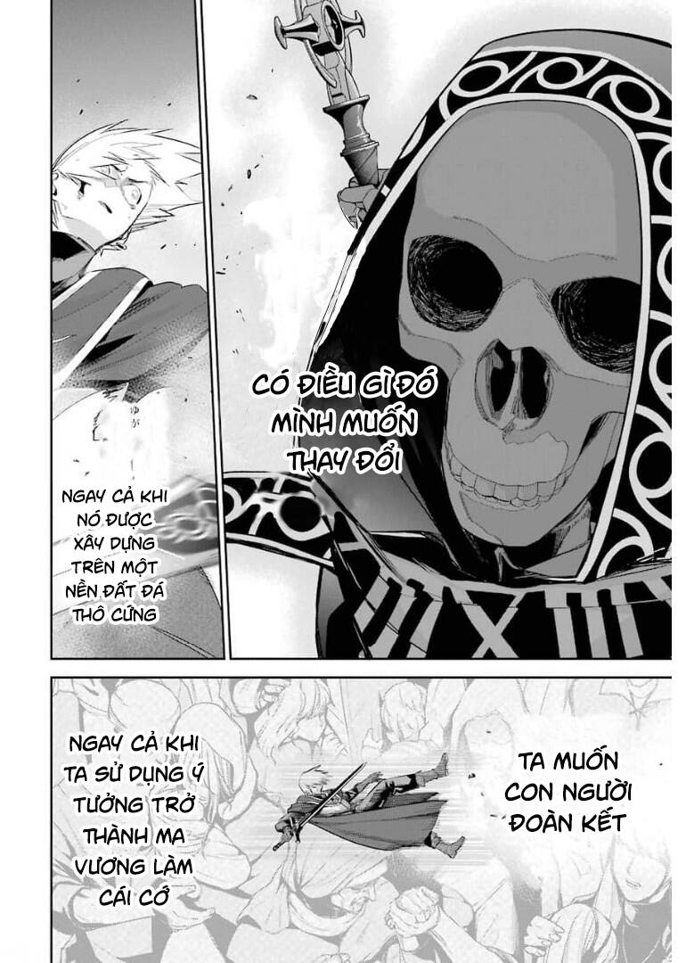 tôi, hiền nhân bị xử tử hình, đã được tái sinh lại thành một lich, và chiến tranh xâm lược bắt đầu chapter 12 34