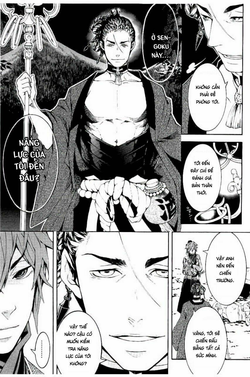 rengoku ni warau chapter 20 19