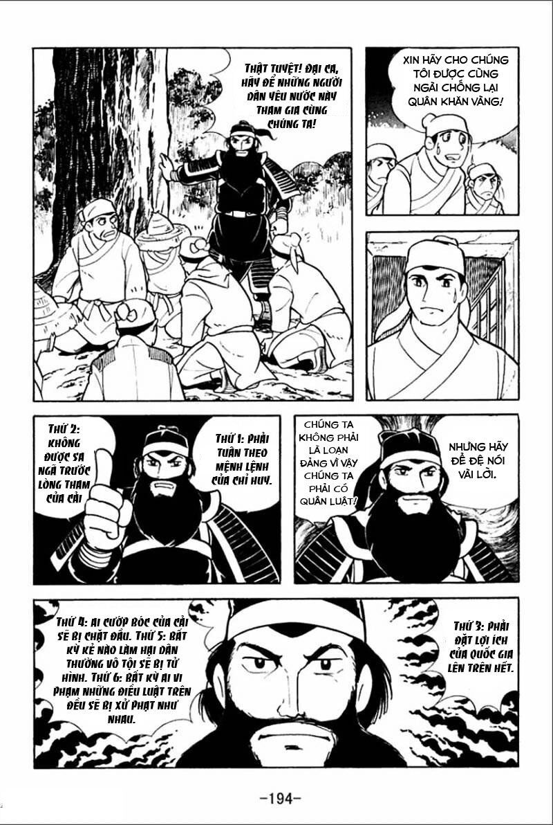 sangokushi chapter 5 28