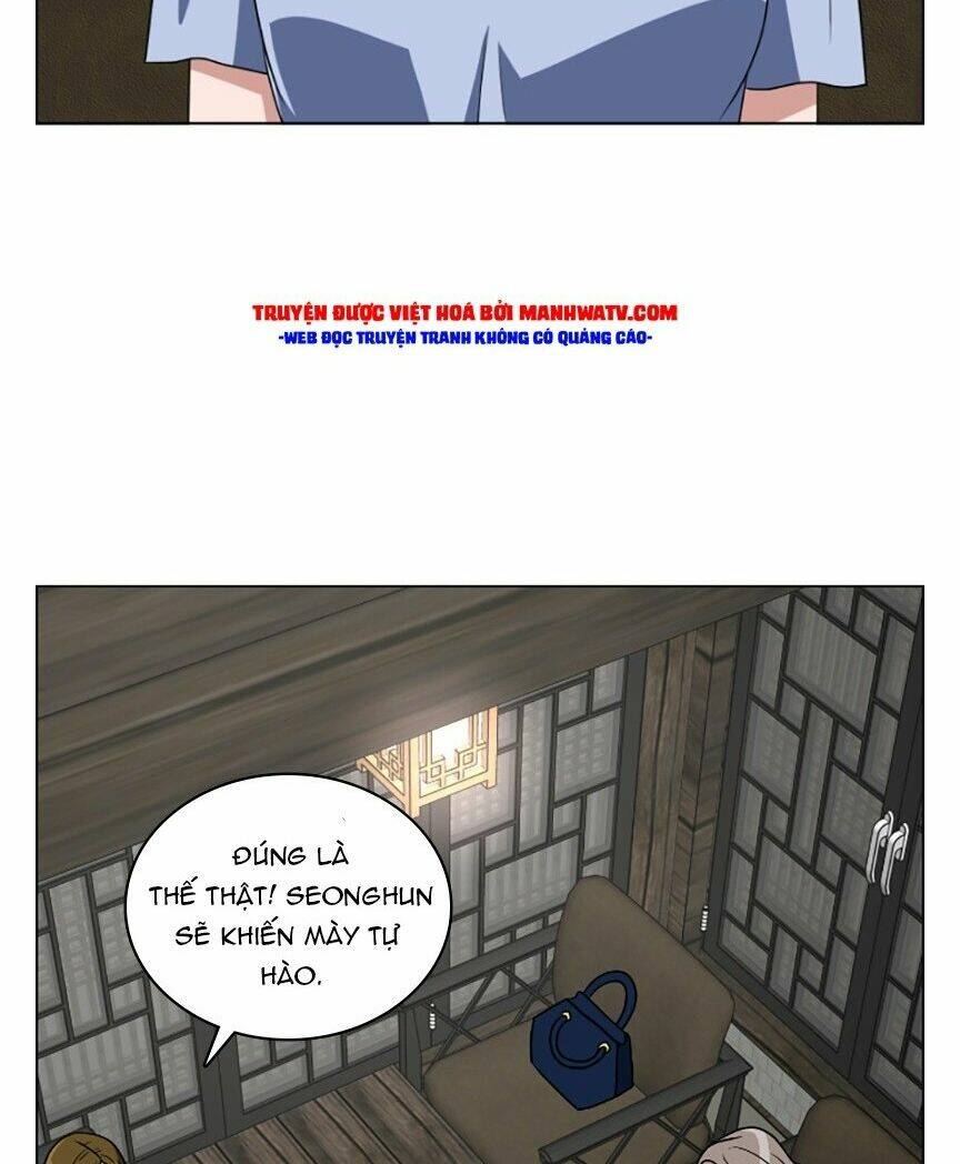 no scope chapter 72 7