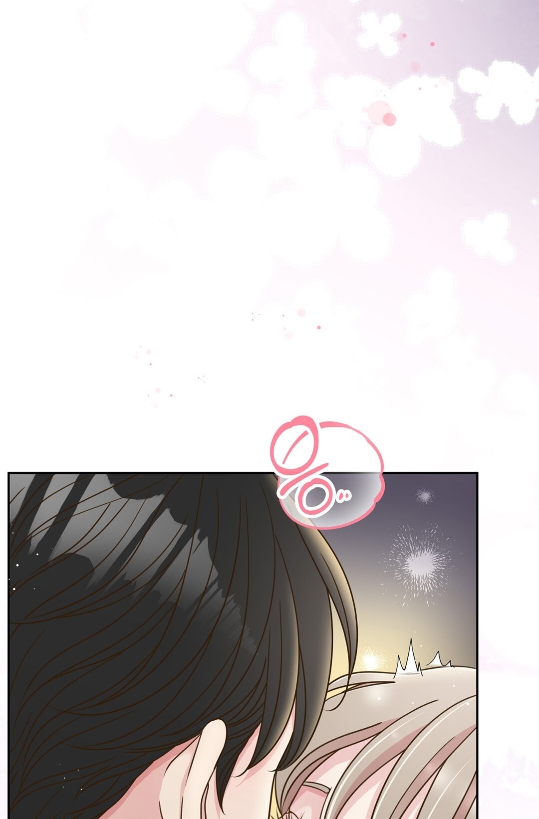 [18+] trải nghiệm thân mật với bạn của anh trai chapter 4.2 5