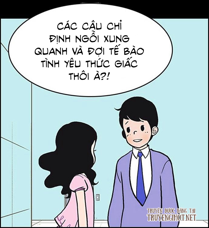 yumis cells chapter 9 16