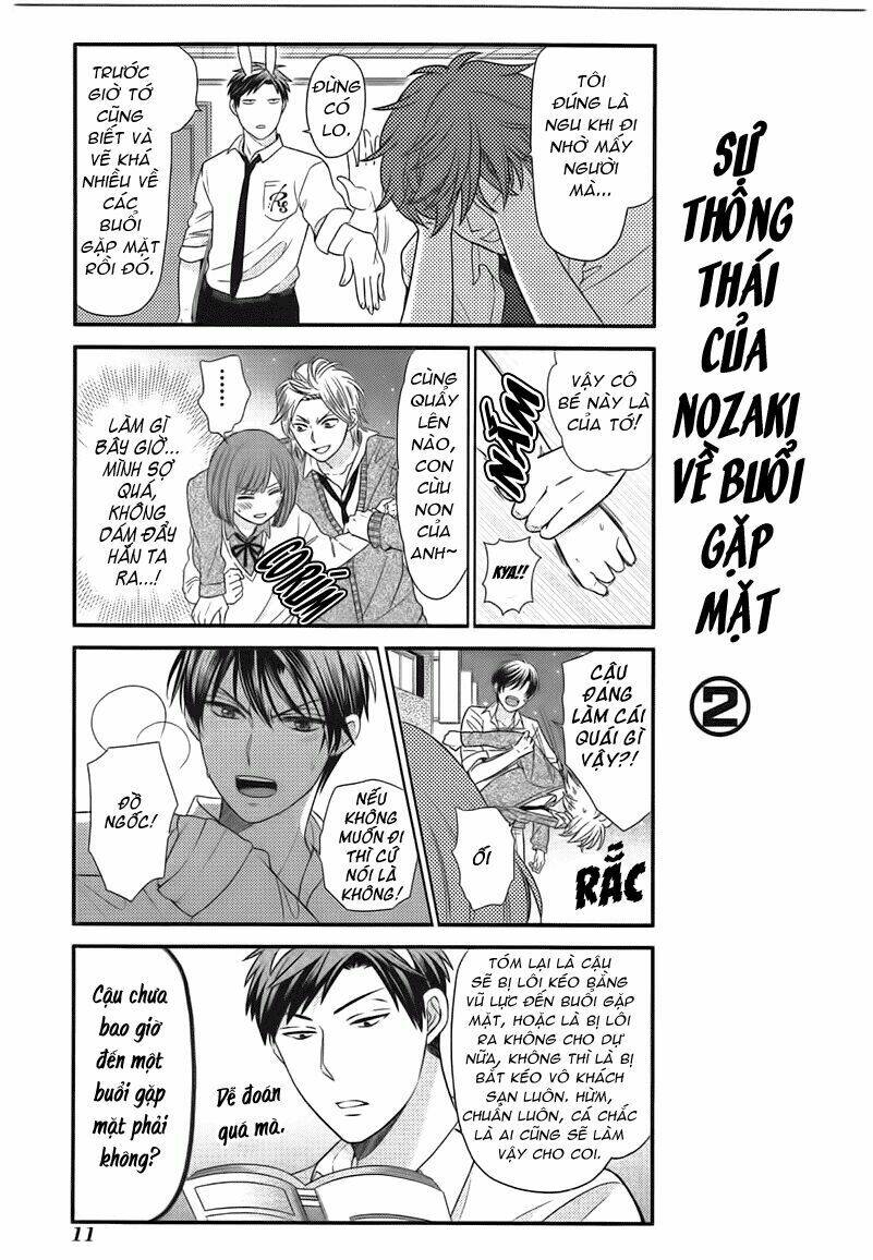 gekkan shoujo nozaki-kun chapter 22 12