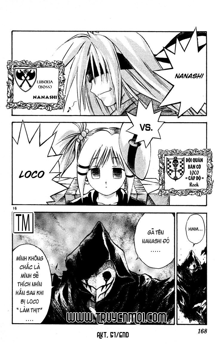 mar heaven chapter 51 14