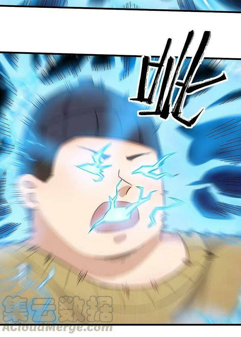 vườn trường cuồng sư hệ thống chapter 222 4