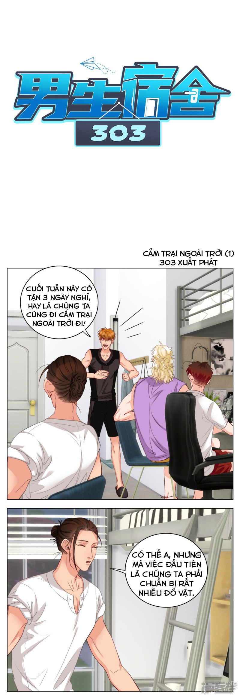 ký túc xá nam phòng 303 chapter 21 16