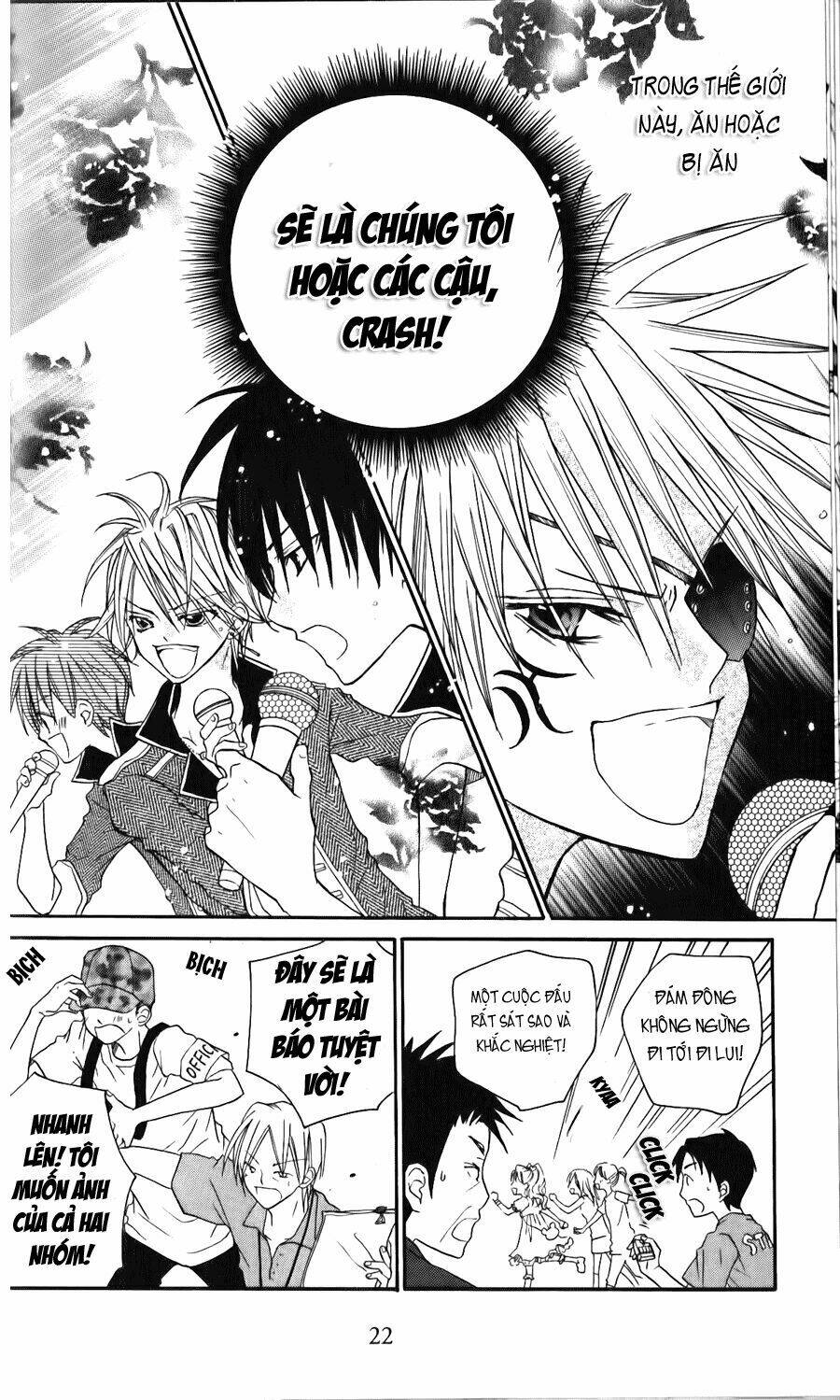 crash! chapter 20 27