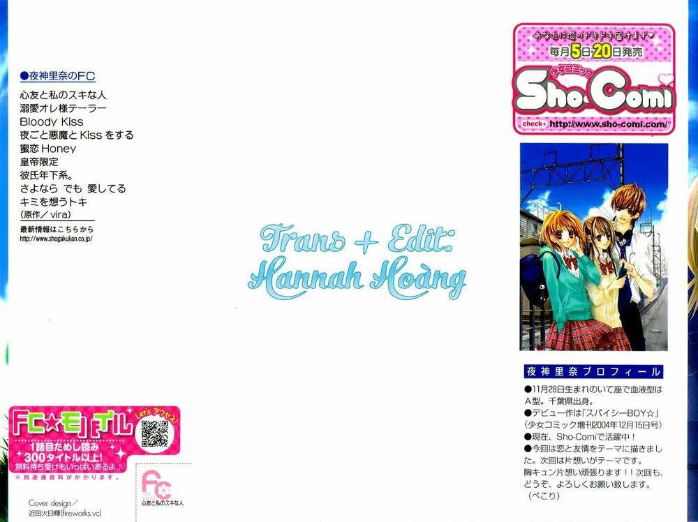 my best friend and my crush chapter 1 4