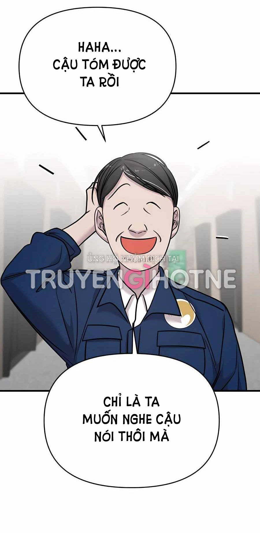 phản diện thuần túy chapter 27.2 15