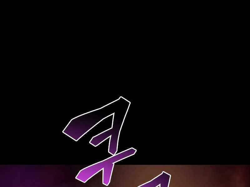 tái sinh ở dị giới, tôi từ công chức trở thành chiến thần chapter 35 1