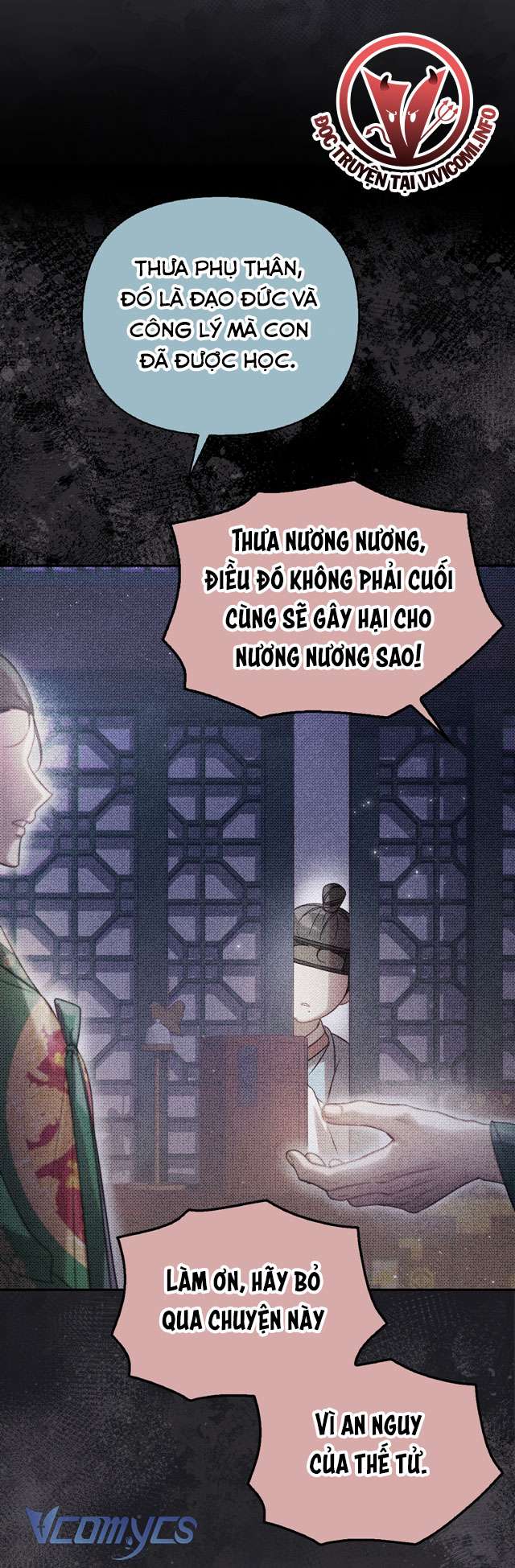 [18+] tiết học bí mật của trung điện chapter 39 27