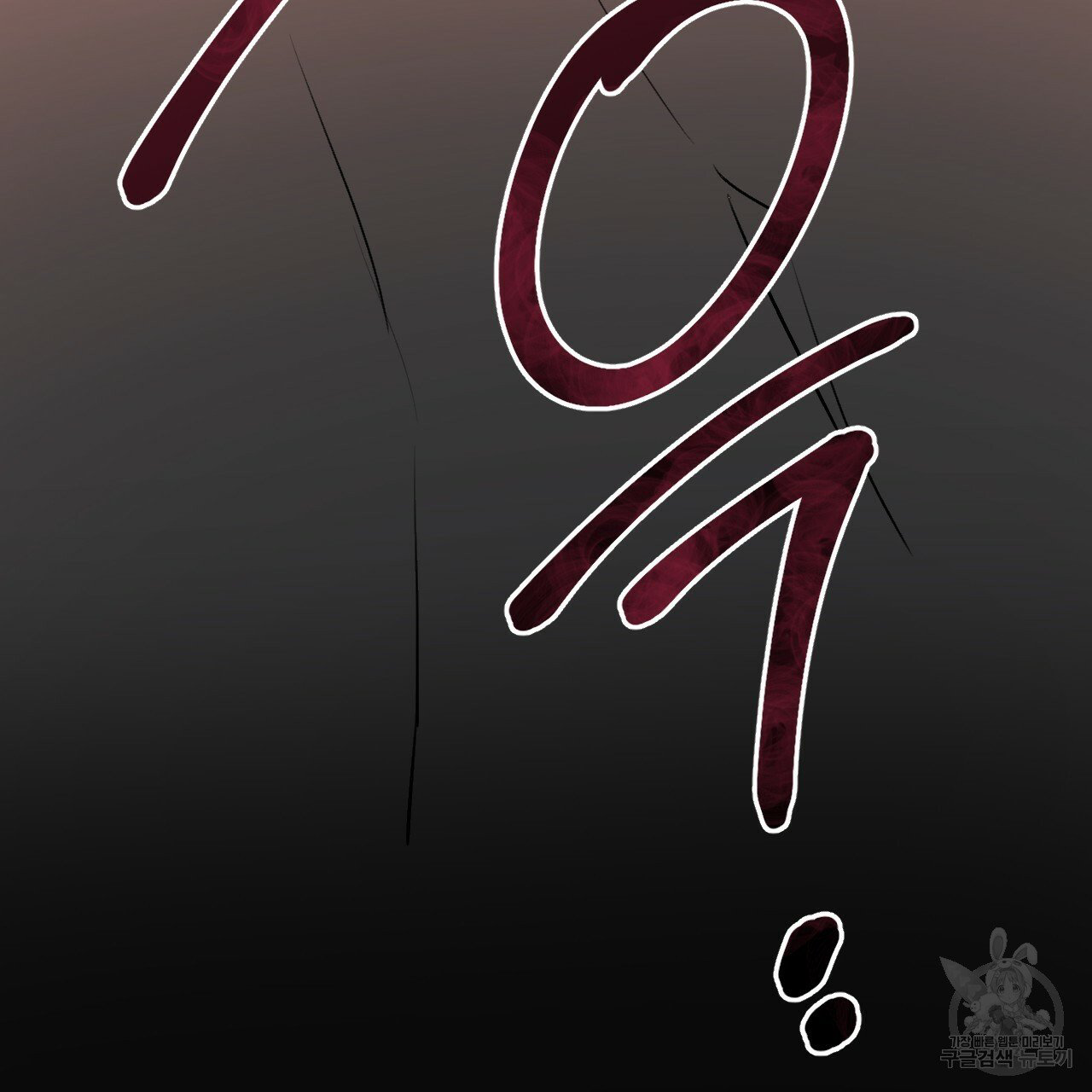 những chú thỏ của hapypy chapter 44 149