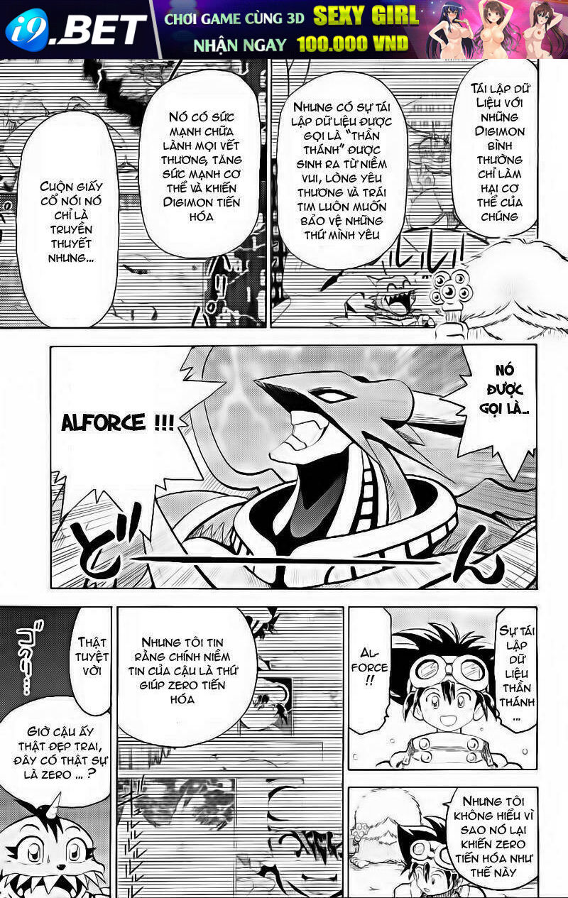 little star chapter 54 6