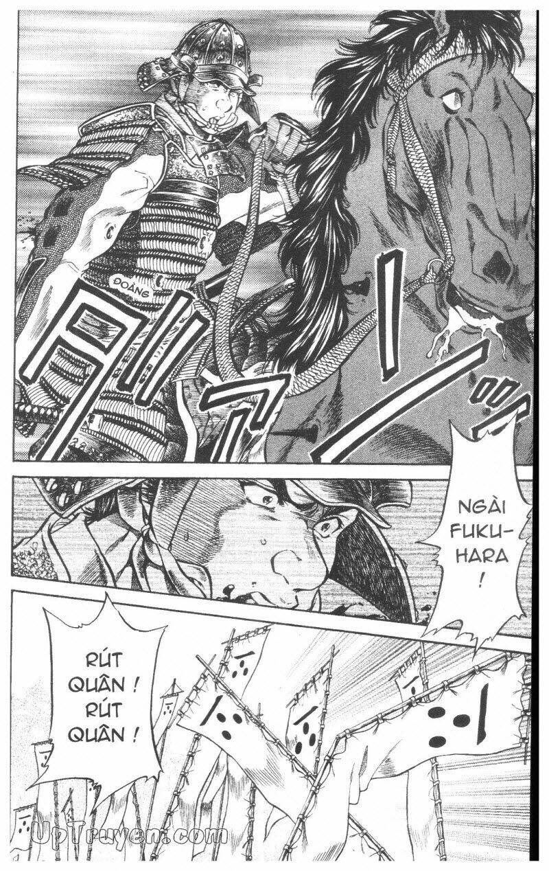 getsu seiki - sayonara shinsengumi chapter 8 141