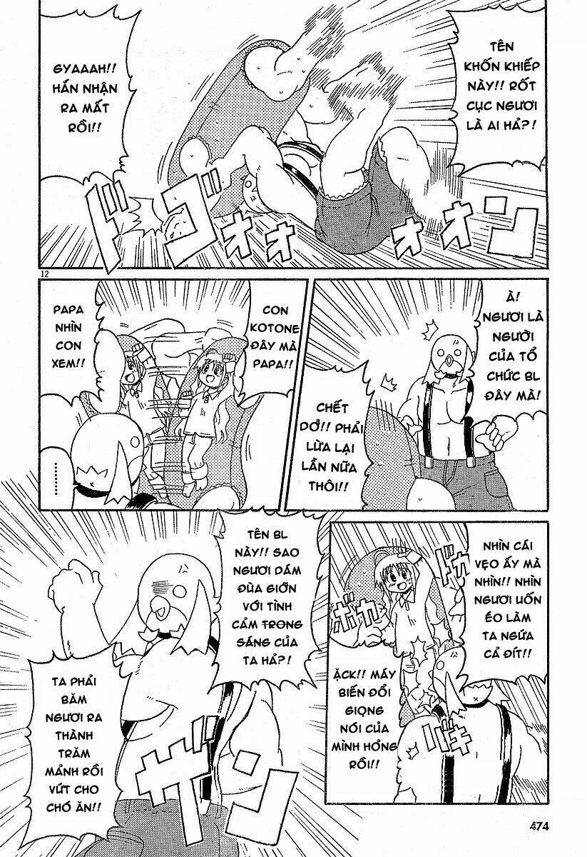 lolita complex phoenix chapter 9 13