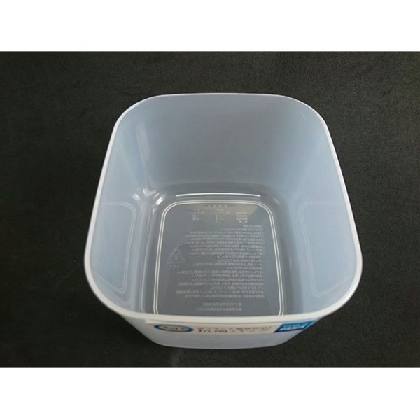 Bộ 2 hộp đựng thực phẩm từ nhựa PP cao cấp - Hàng nội địa Nhật