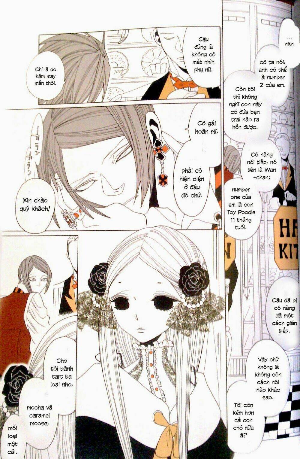 perfect lady chapter 1 2