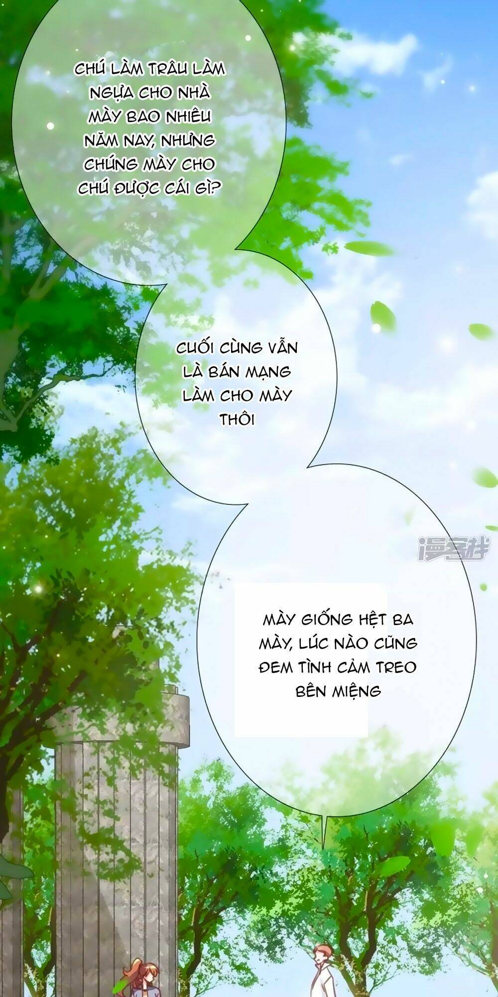 gia sư tình yêu của tôi chapter 18 19