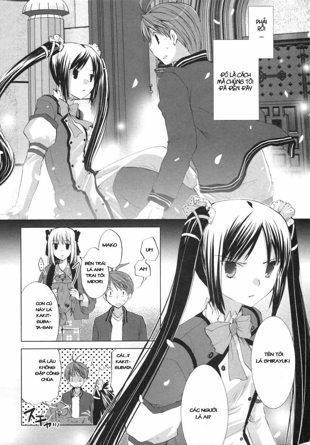 shirayuki panimix! chapter 1 26