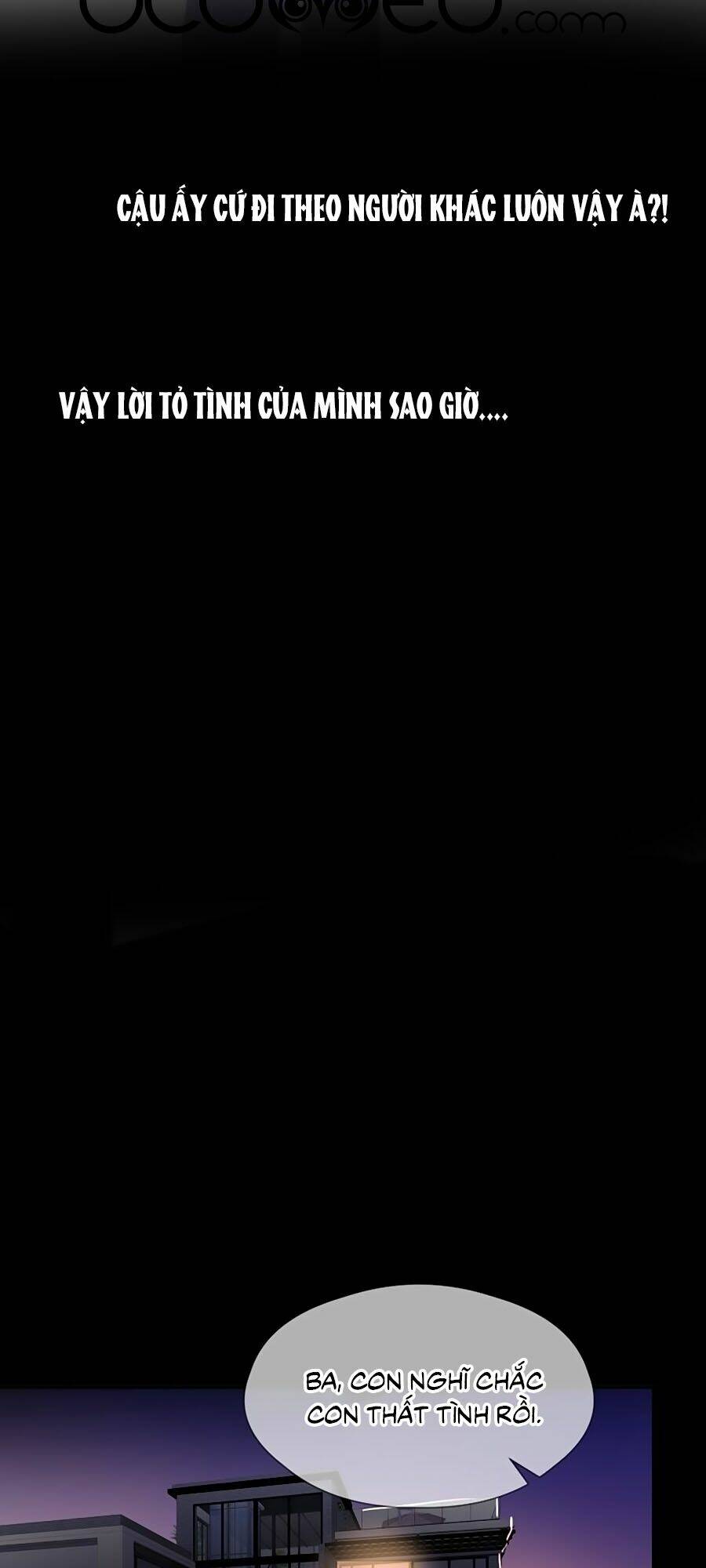 đóa hoa chớm nở chapter 75.5 14