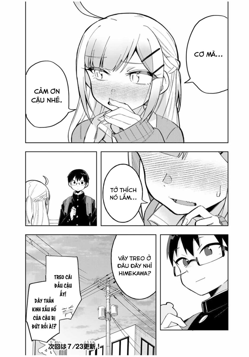 doujima-kun wa doujinai chapter 25 20