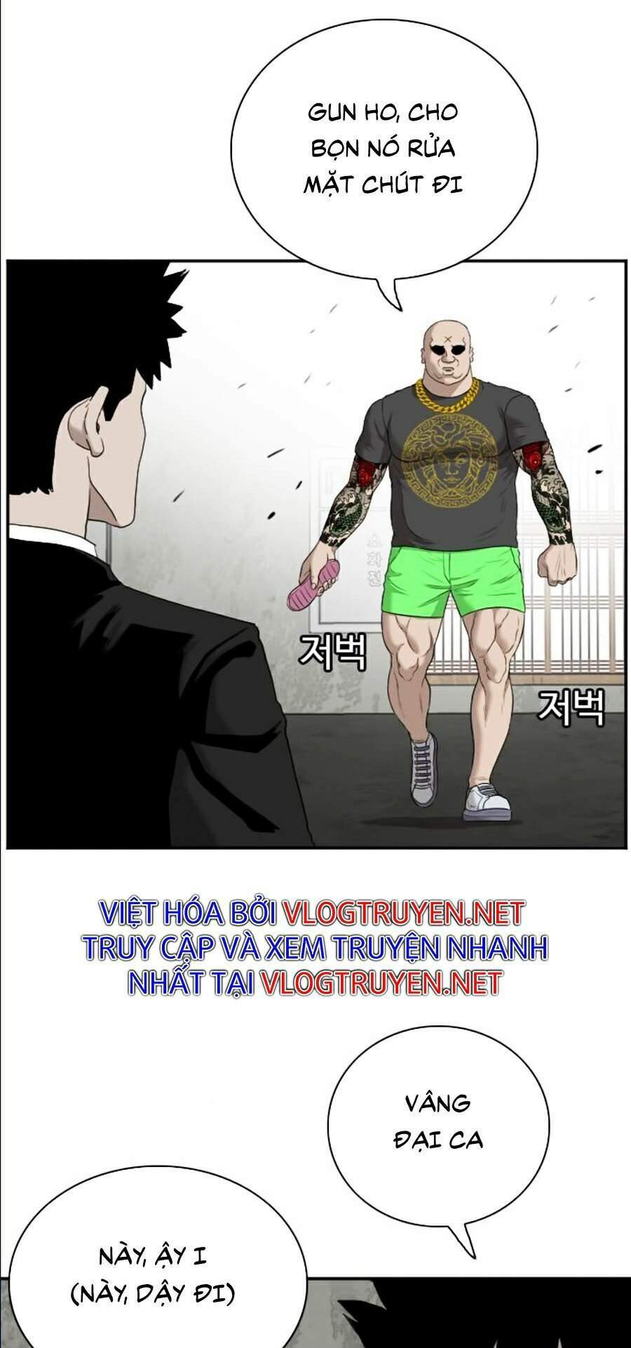 người xấu chapter 57 41