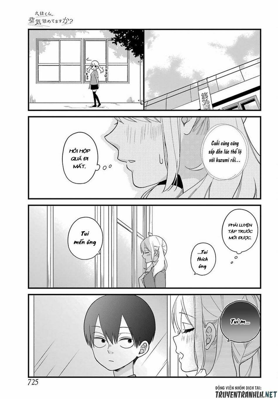 kusumi-kun, kuuki yometemasu ka? chapter 42 14