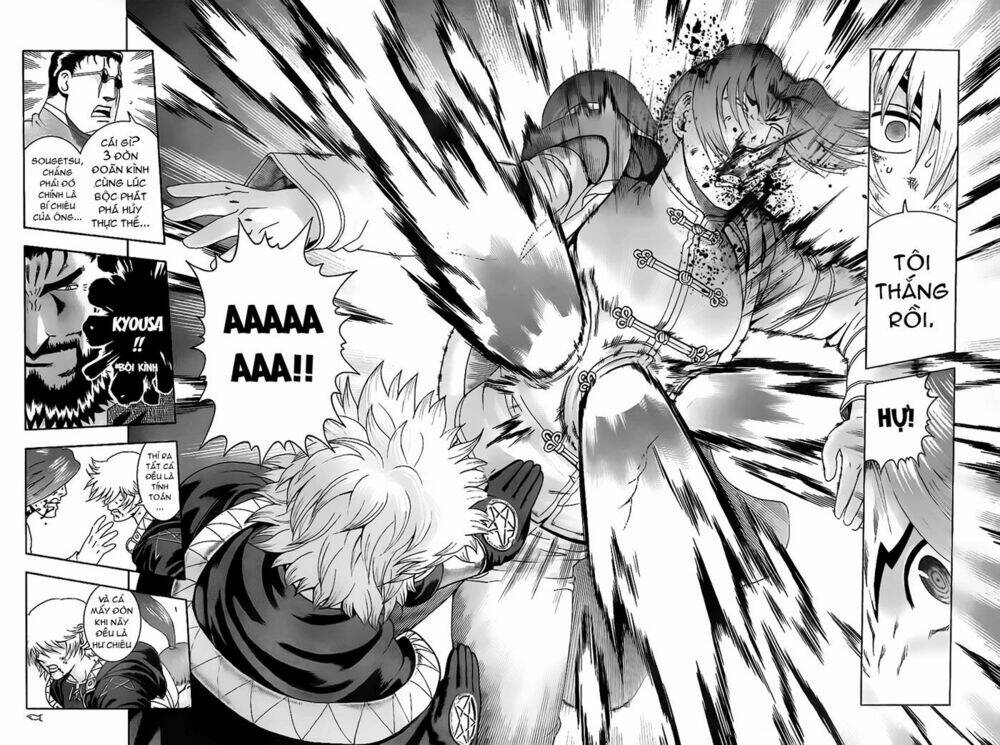 history's strongest disciple kenichi chapter 355 14