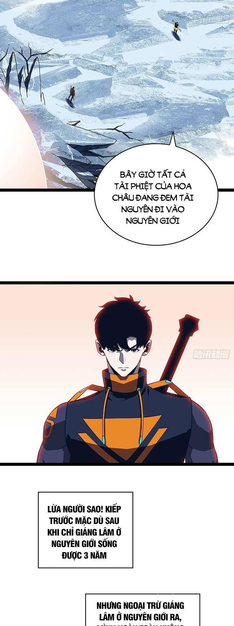 đi lên từ việc chơi game ngiêm túc chapter 88 21