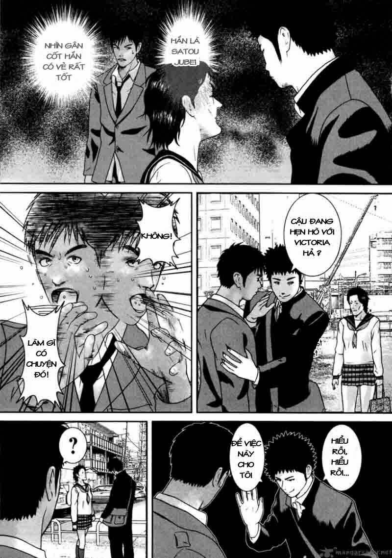 kenka shoubai chapter 3 16