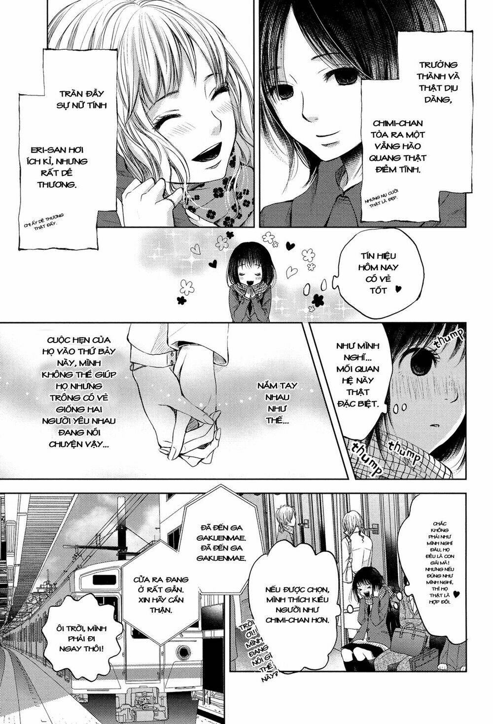 aru shoujo no gunjou chapter 1 5