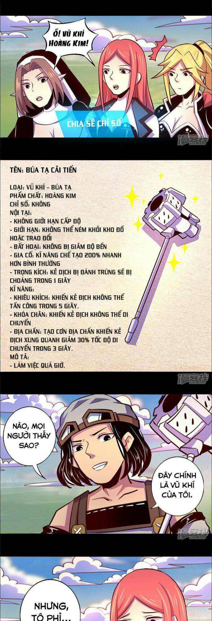 ta không phải là npc chapter 65 2