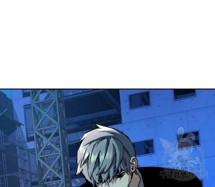 bạn học tôi là lính đánh thuê chapter 136 27