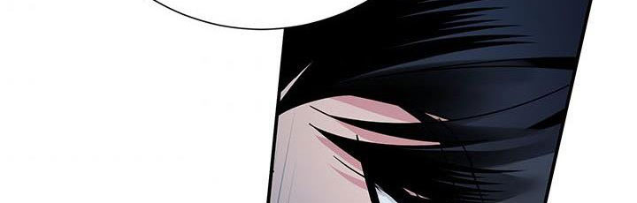 công chúa của loài chim chapter 49.1 618